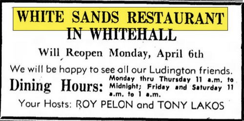 Garys Restaurant (The Chamber Bar & Grill, White Sands Restaurant) - April 1959 Ad (newer photo)